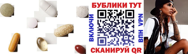 купить  сайты  МЕГА вход  ЭКСТАЗИ Philipp Plein  Якутск 
