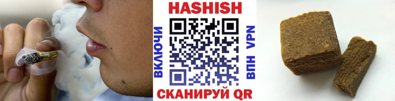 OMG tor  Якутск  ГАШ Изолятор 