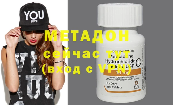 MESCALINE Волосово