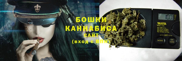 прущие крисы Володарск