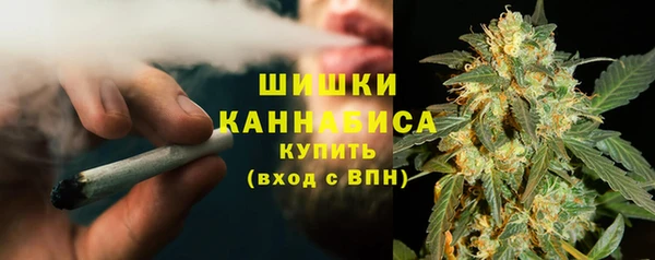 MESCALINE Волосово