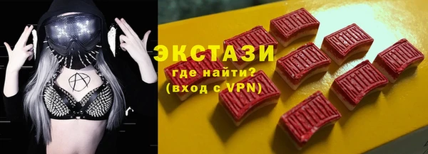 MESCALINE Волосово