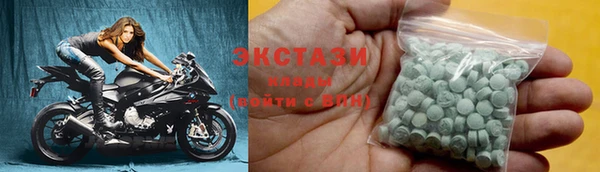 прущие крисы Володарск