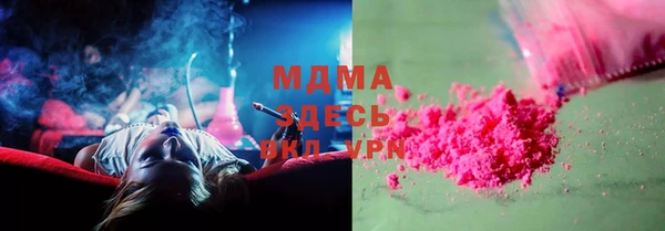 прущие крисы Володарск