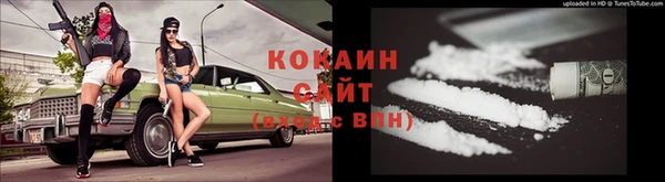 MESCALINE Волосово