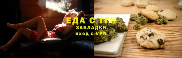 MESCALINE Волосово