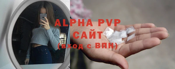 MESCALINE Волосово