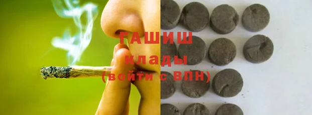 MESCALINE Волосово