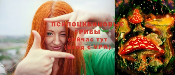 амф Волоколамск