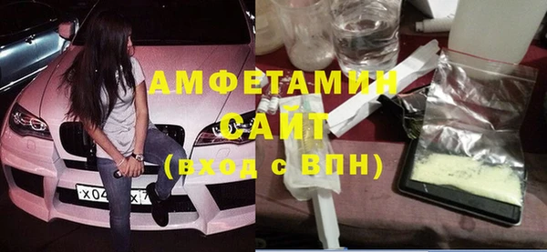 MESCALINE Волосово