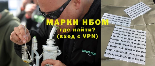 амф Волоколамск