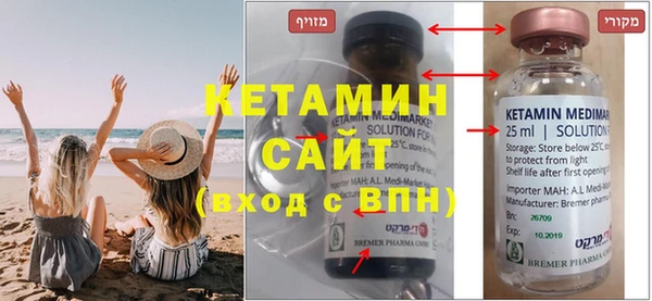 прущие крисы Володарск