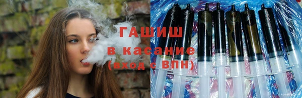 прущие крисы Володарск