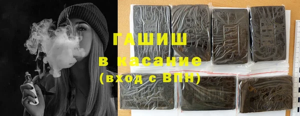амф Волоколамск